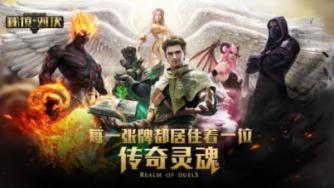 寻找古代宝藏