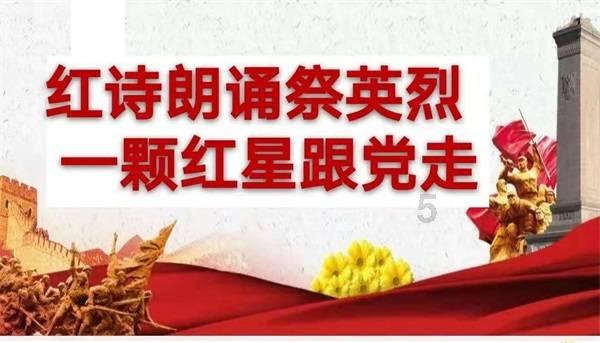 比萨挑战赛